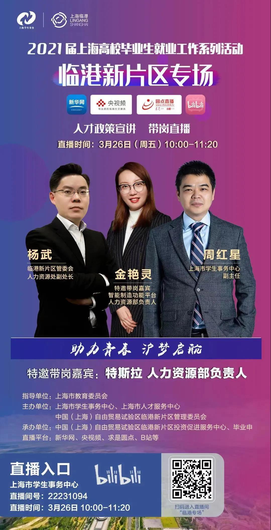 微信图片_20211111100951.jpg