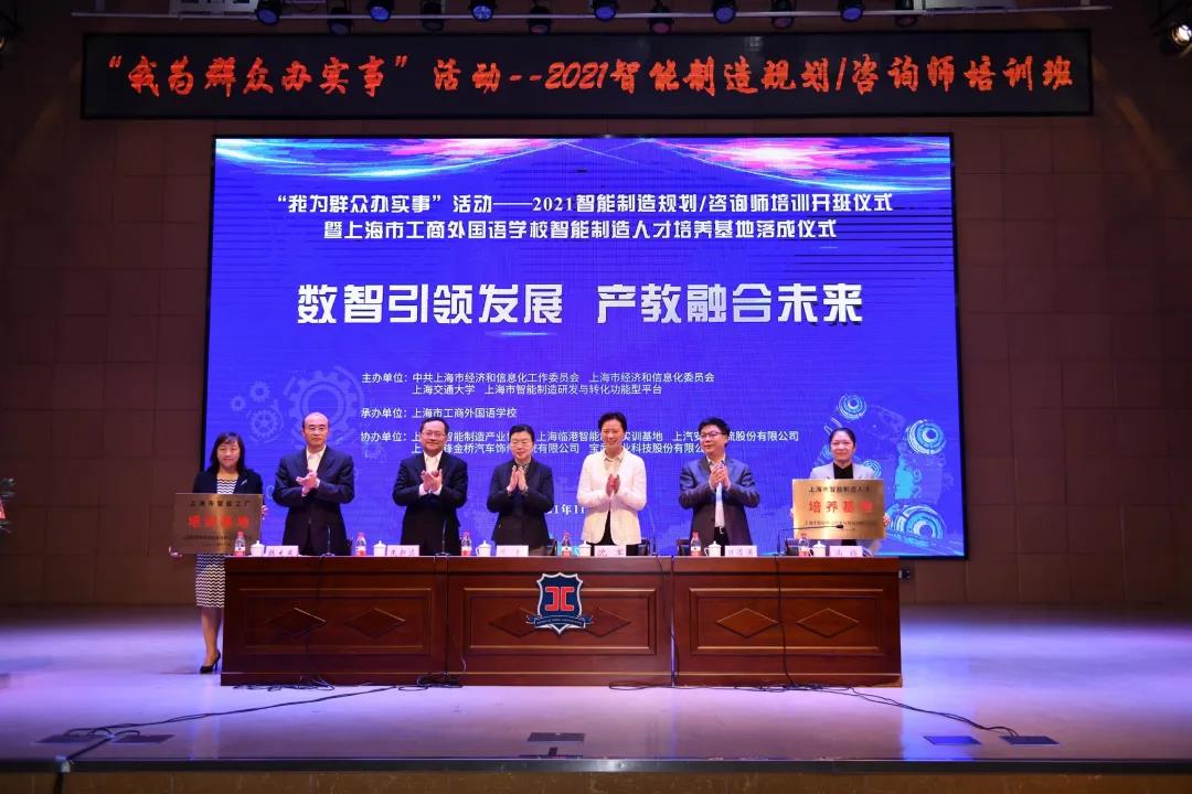 150957553051.jpg 微信图片_20211111150607.jpg